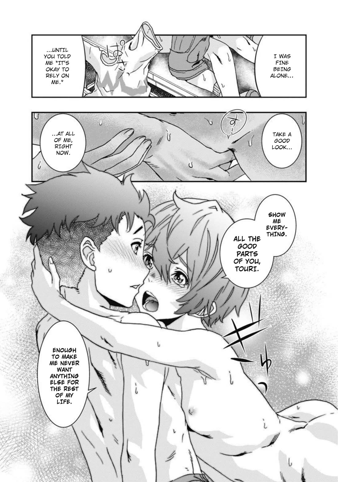 Onecha. chapter 11 page 12