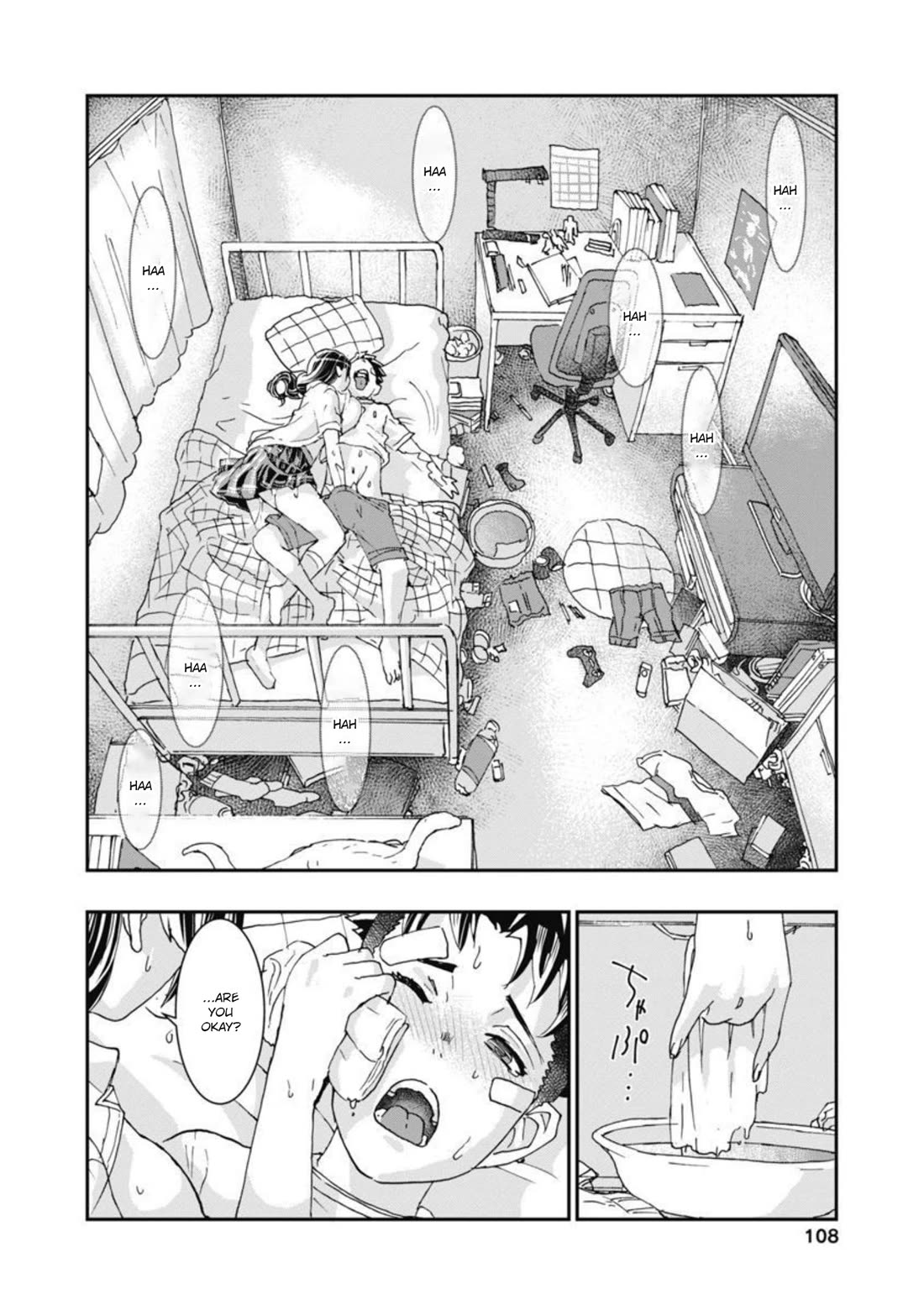 Onecha. chapter 12 page 19