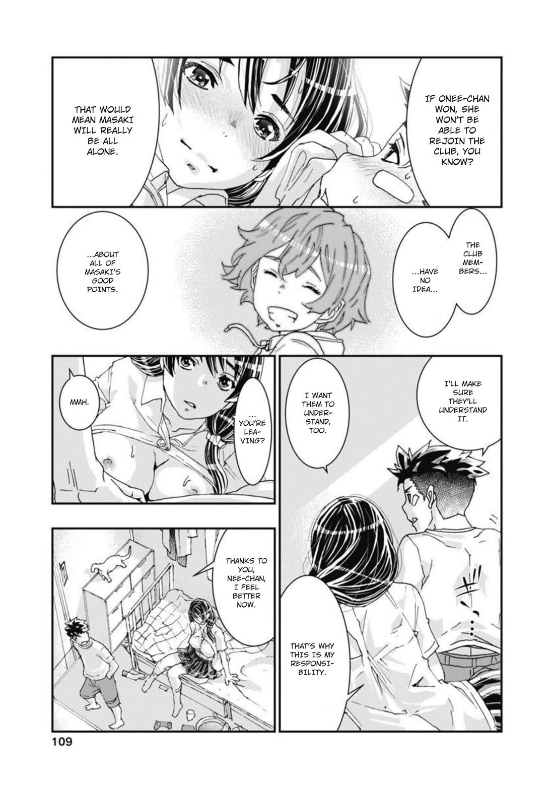 Onecha. chapter 12 page 20