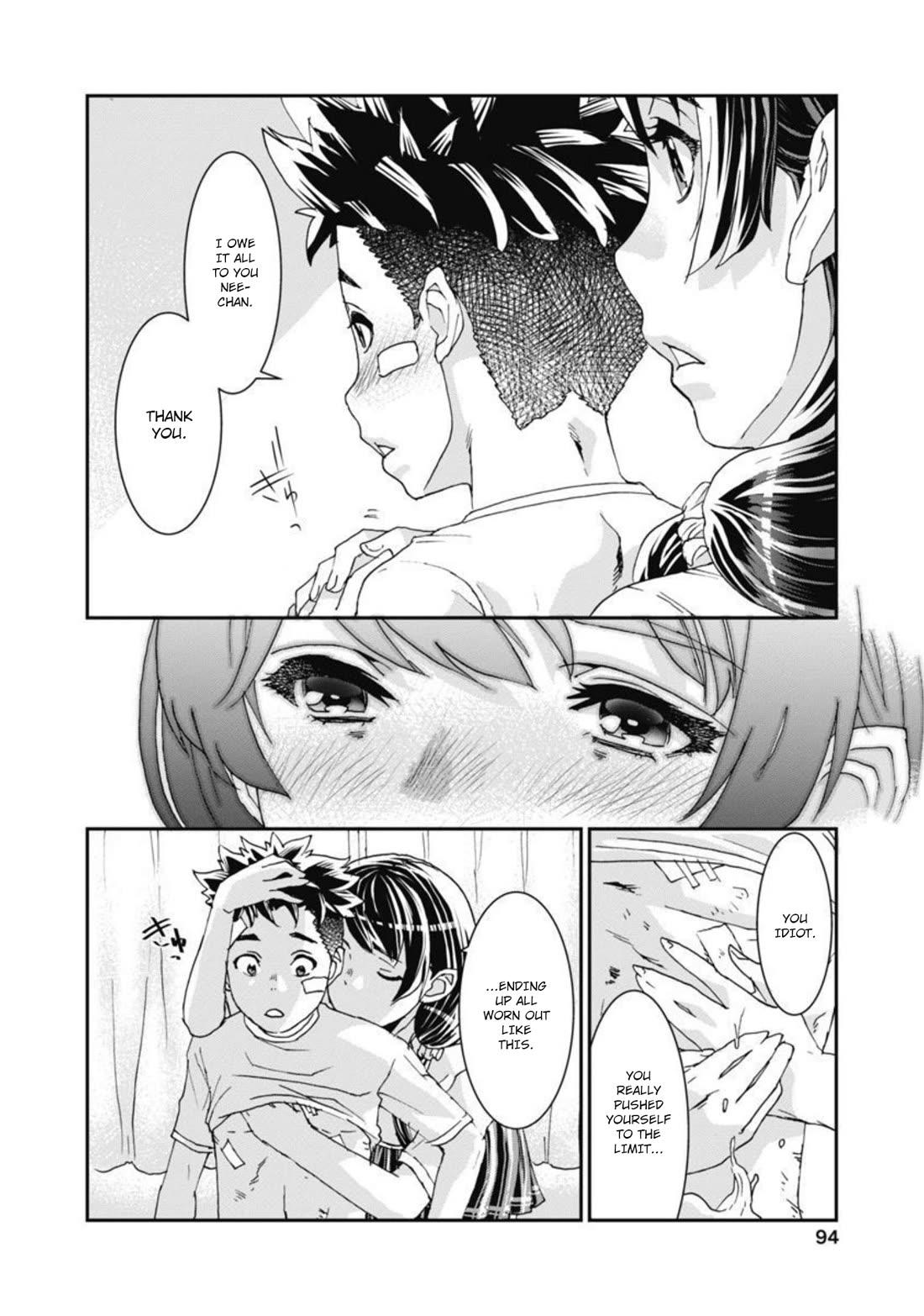 Onecha. chapter 12 page 5