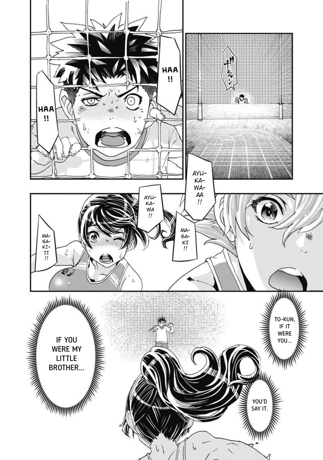 Onecha. chapter 13 page 19
