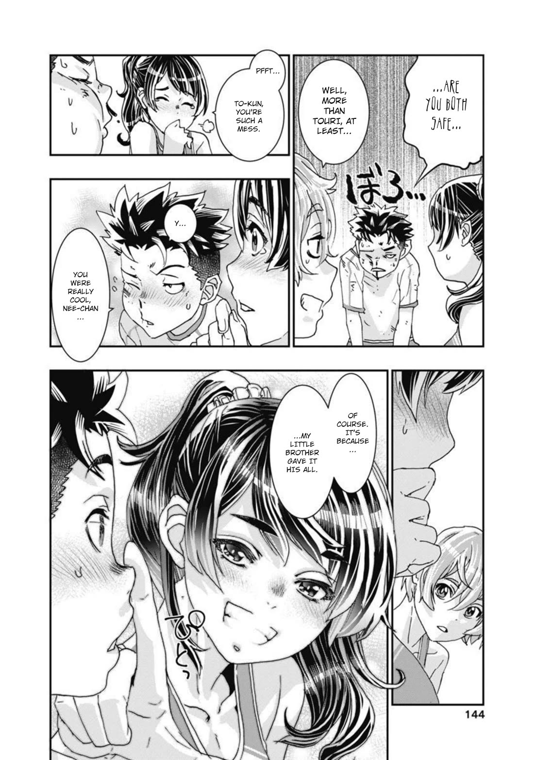 Onecha. chapter 13 page 29