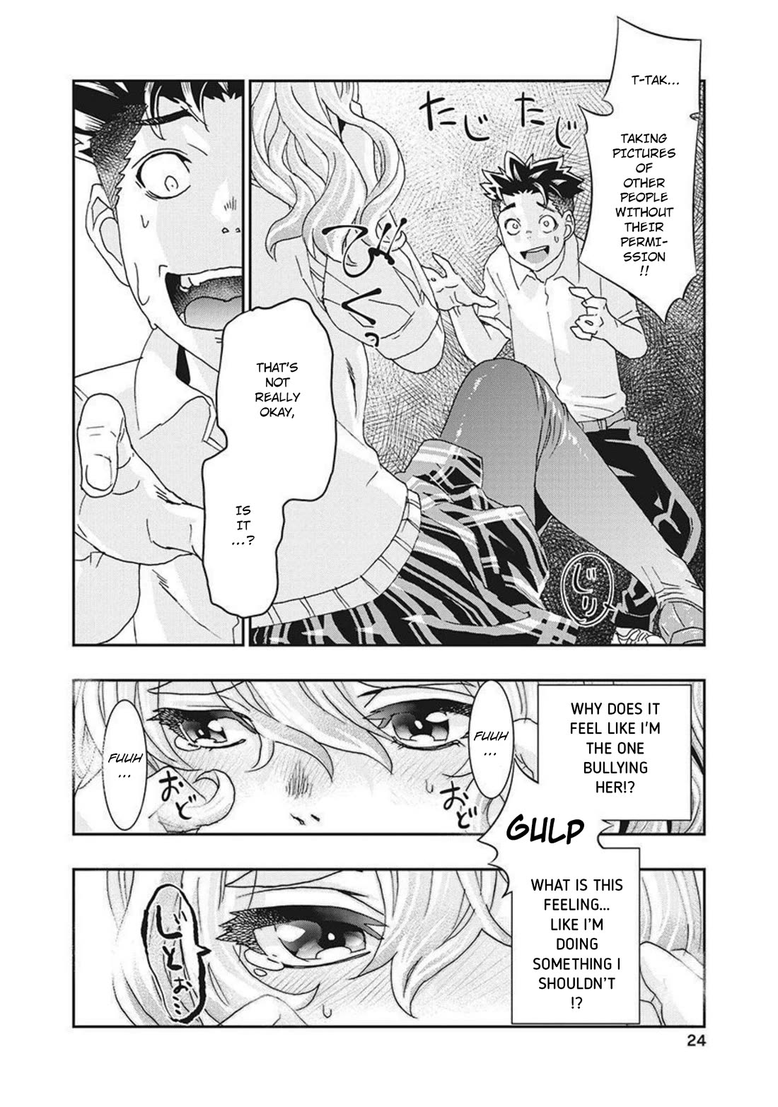 Onecha. chapter 14 page 24