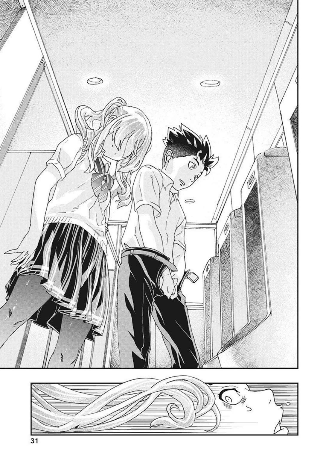 Onecha. chapter 14 page 31