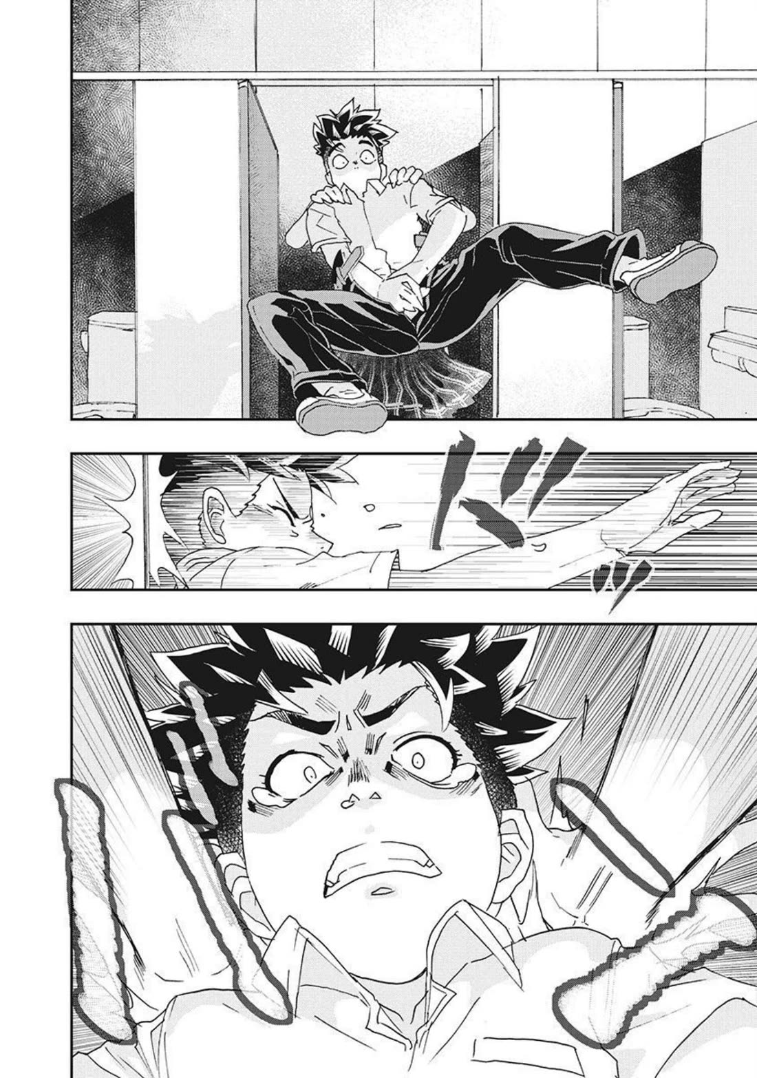 Onecha. chapter 14 page 32