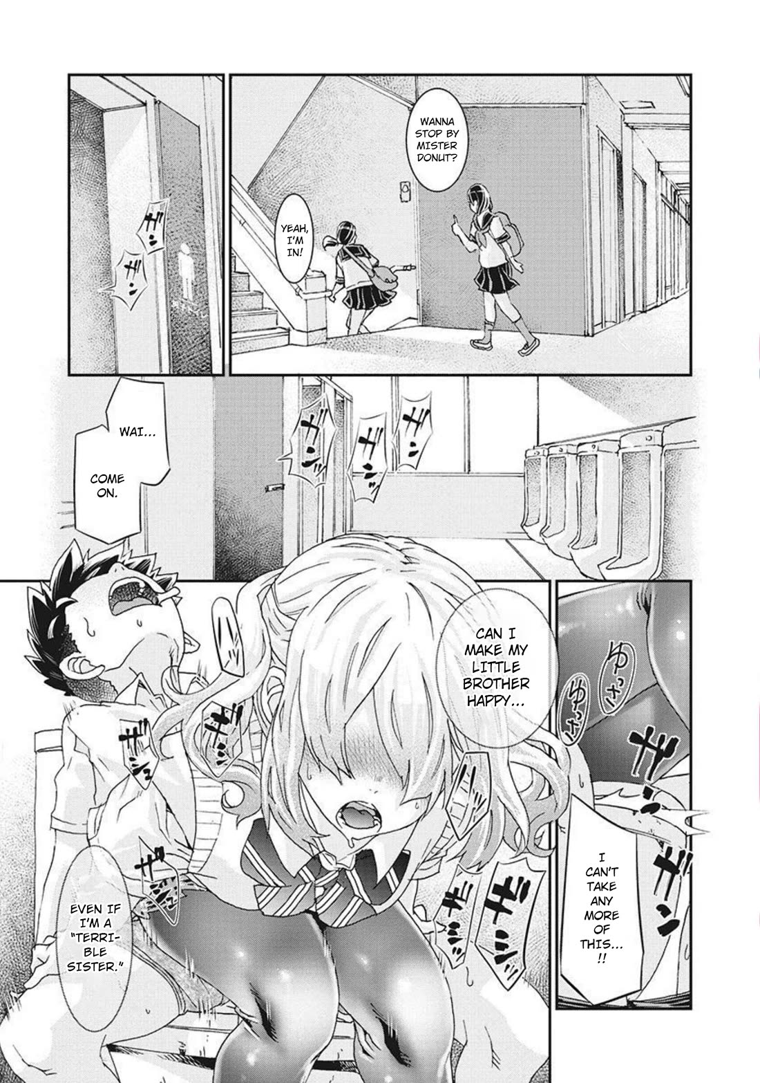 Onecha. chapter 14 page 4