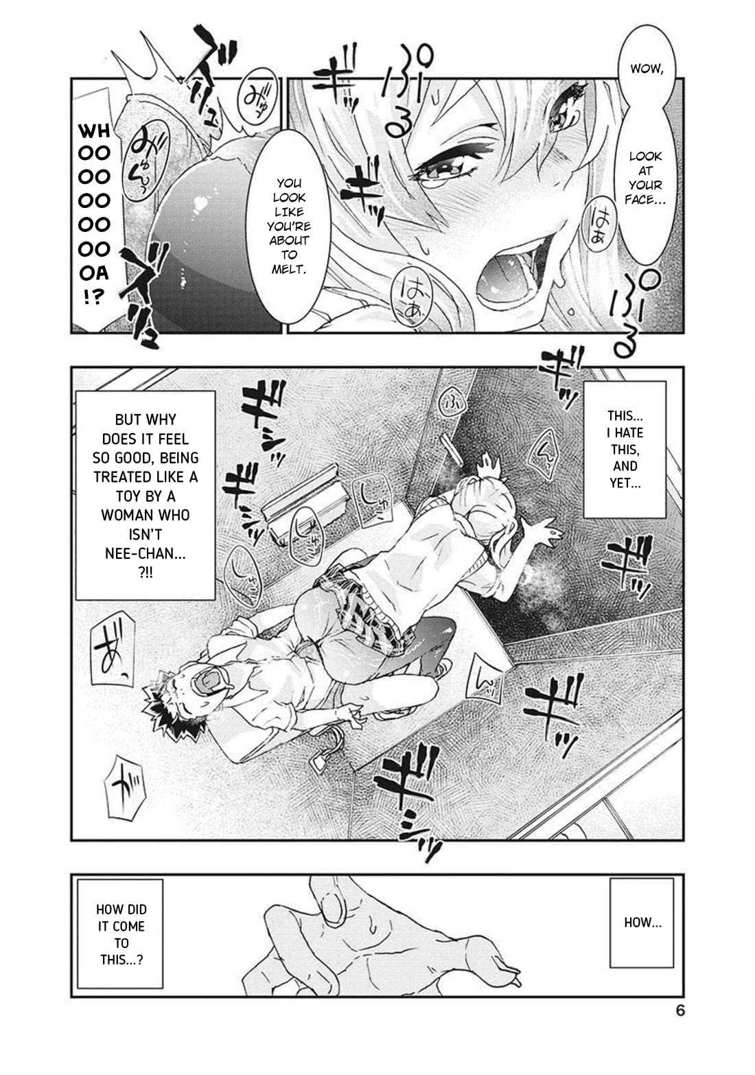 Onecha. chapter 14 page 6