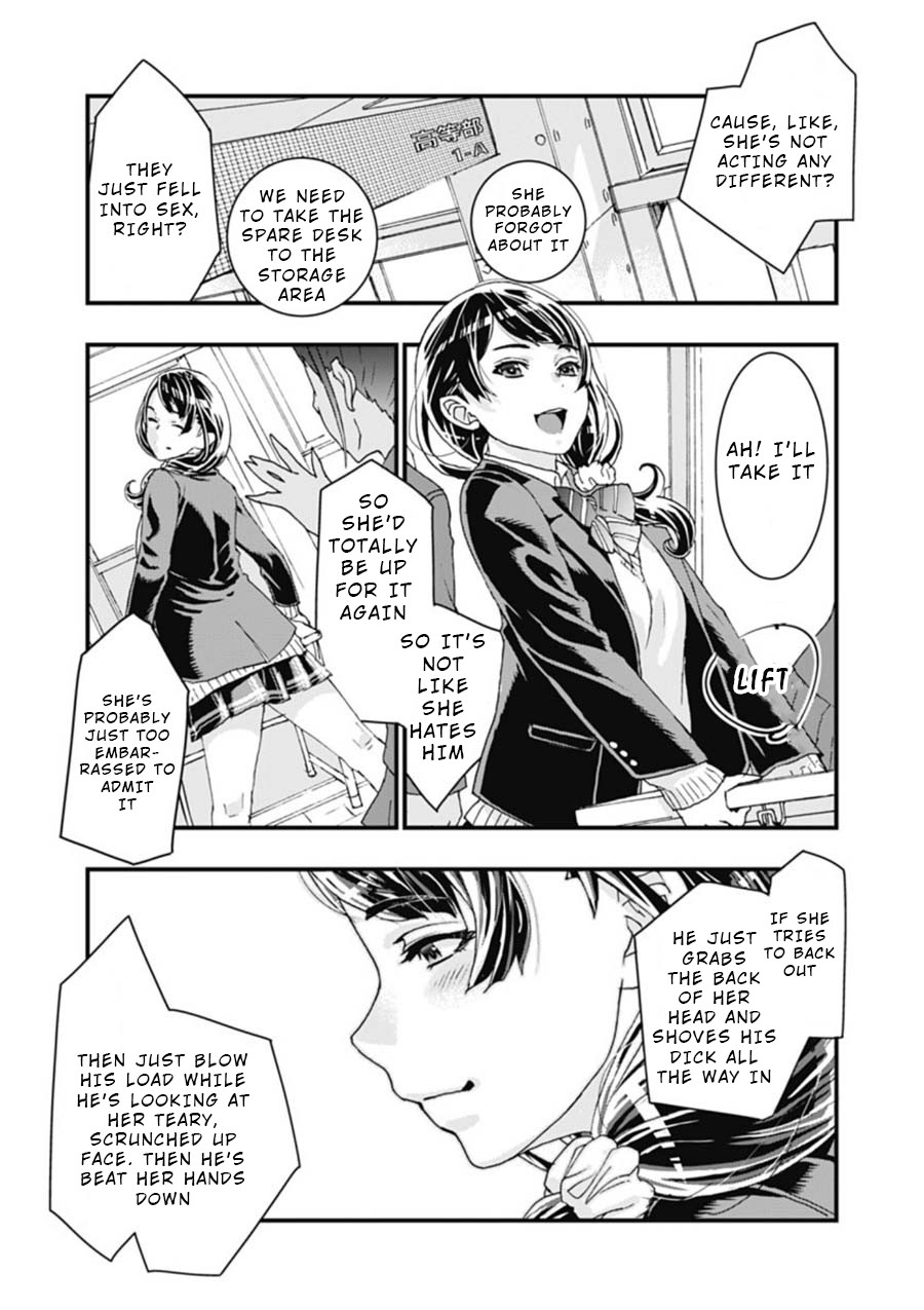 Onecha. chapter 2 page 13