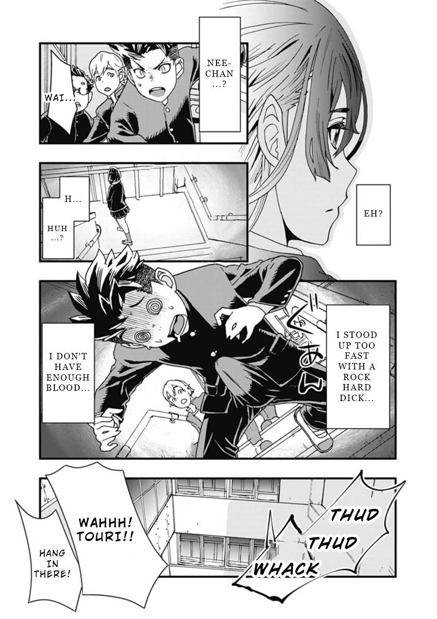 Onecha. chapter 2 page 16