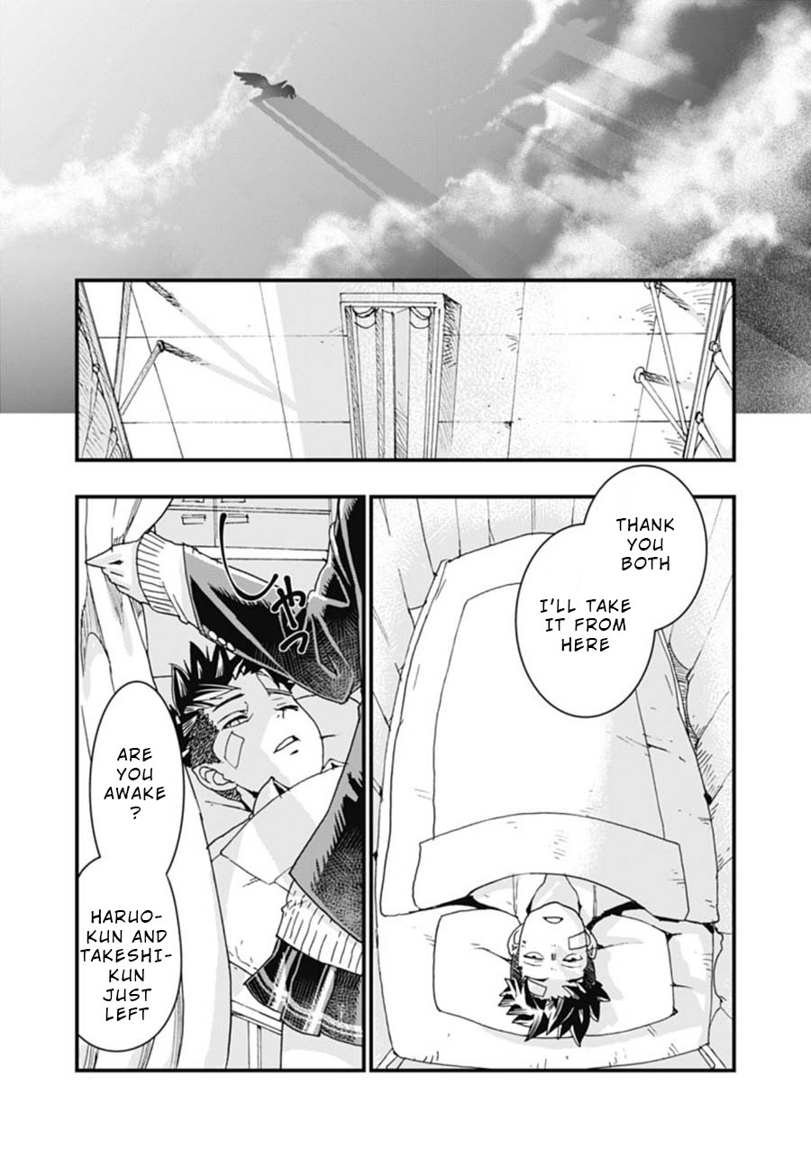 Onecha. chapter 2 page 17