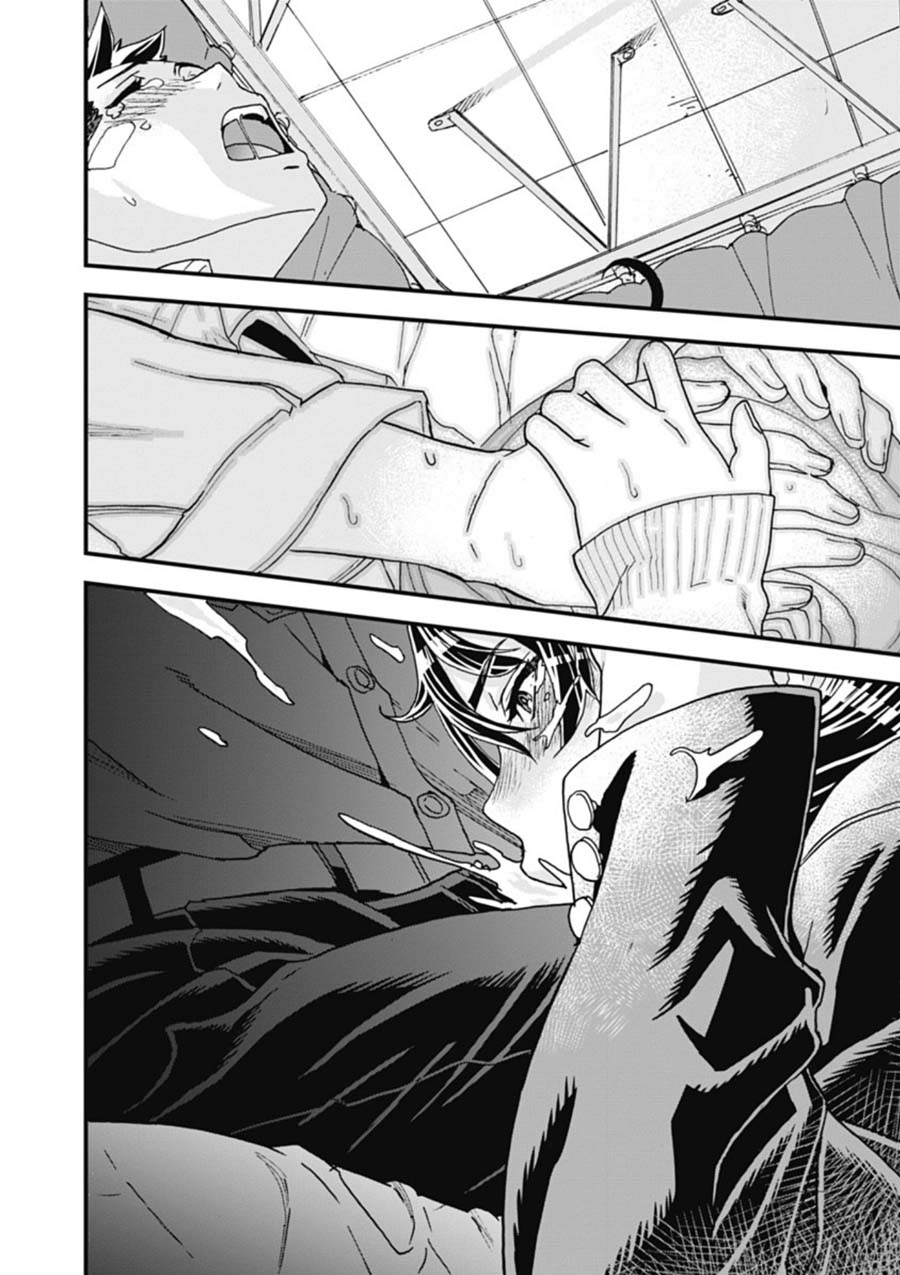 Onecha. chapter 2 page 32