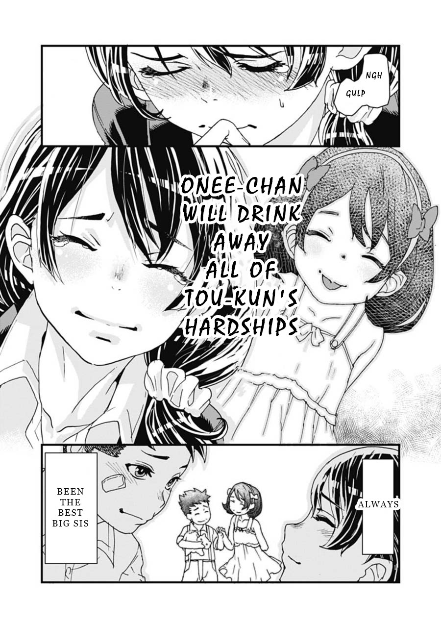 Onecha. chapter 2 page 34