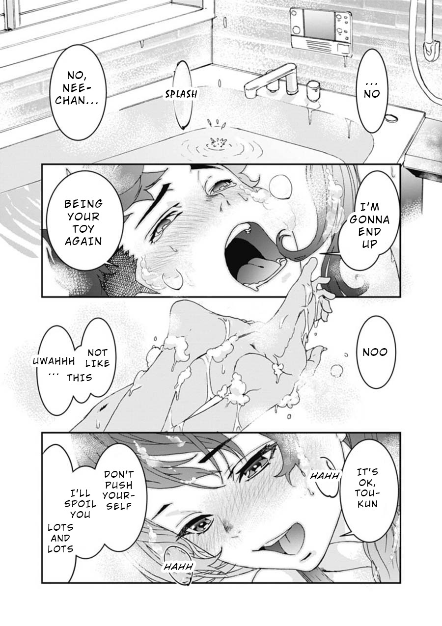 Onecha. chapter 3 page 1