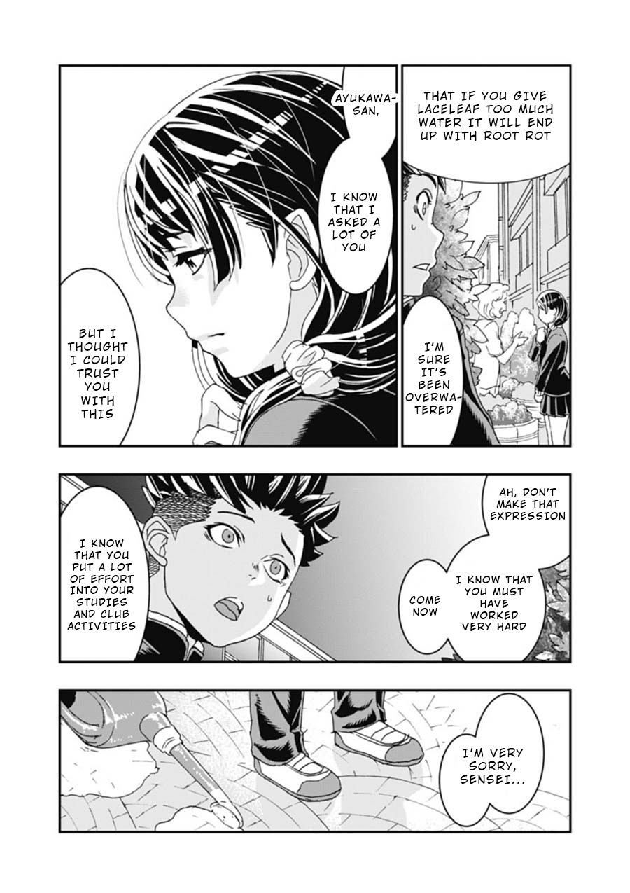 Onecha. chapter 3 page 16
