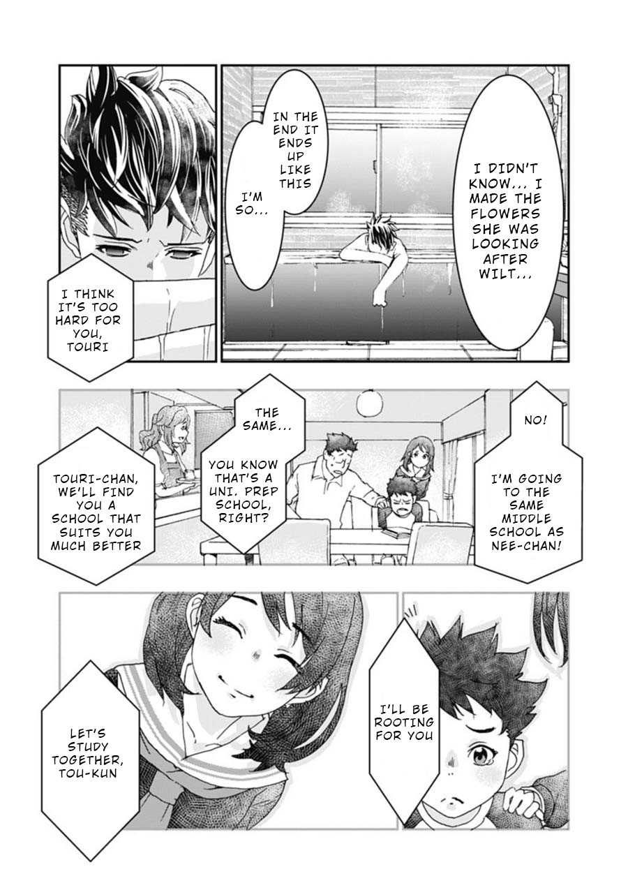 Onecha. chapter 3 page 18
