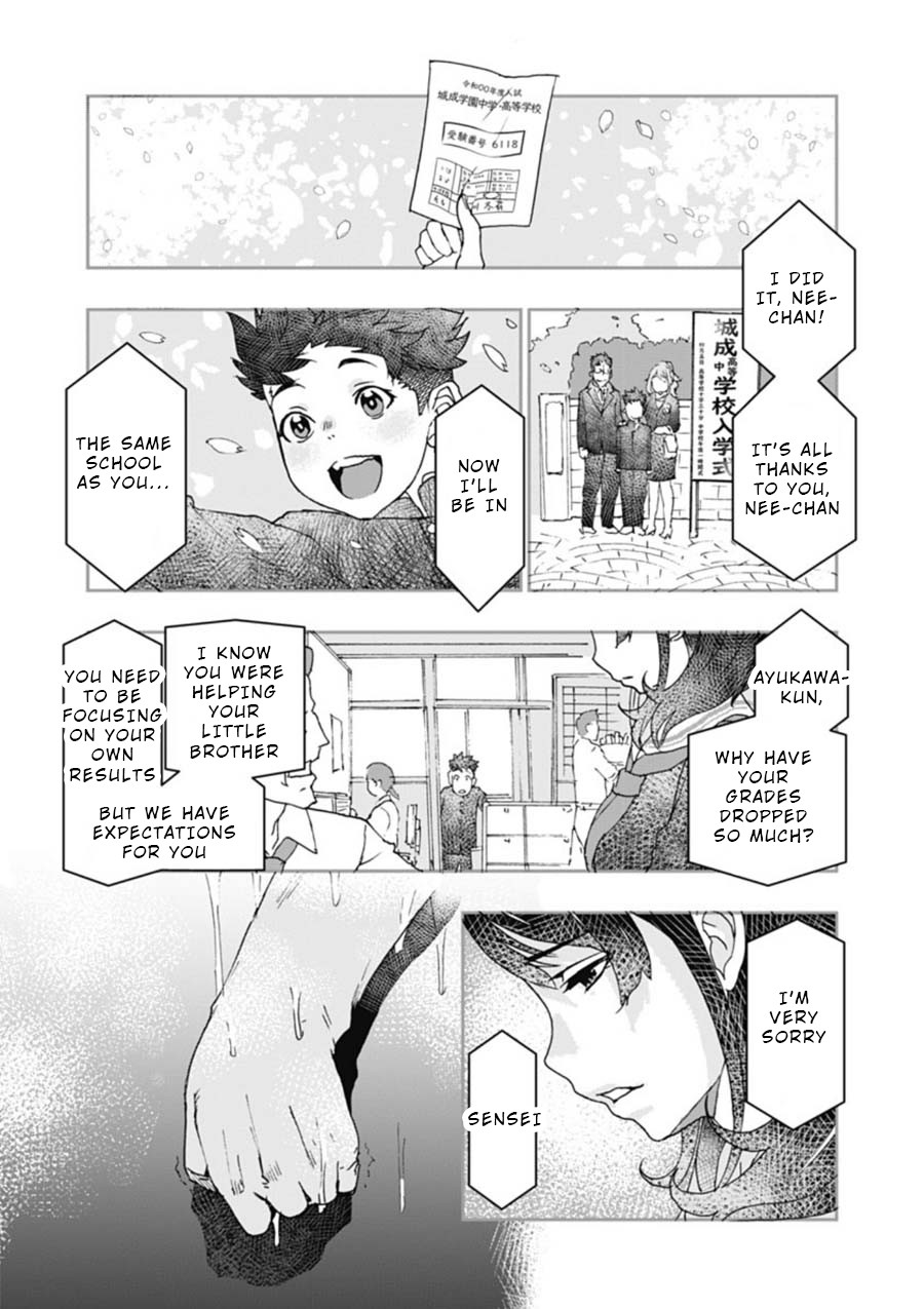 Onecha. chapter 3 page 19