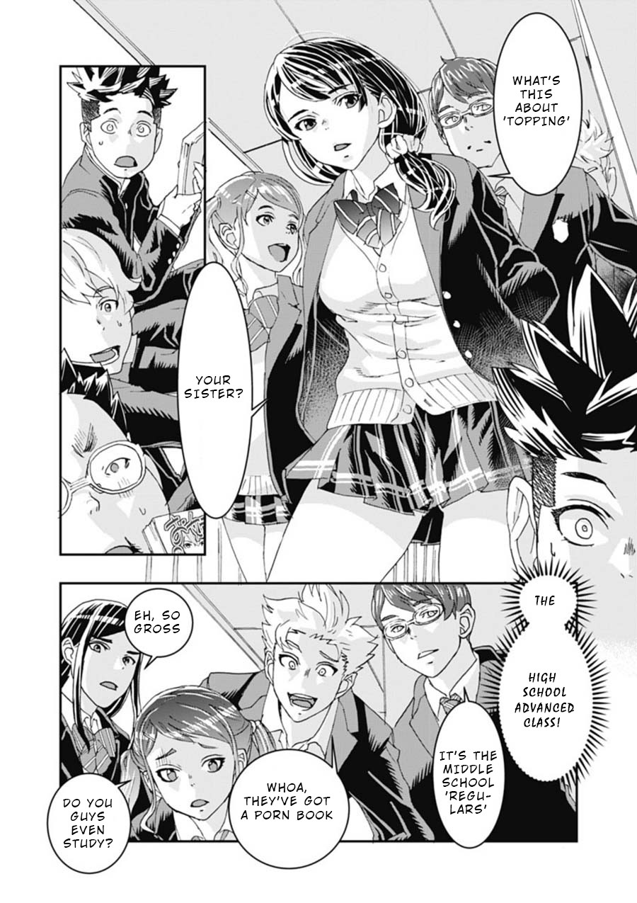 Onecha. chapter 3 page 8