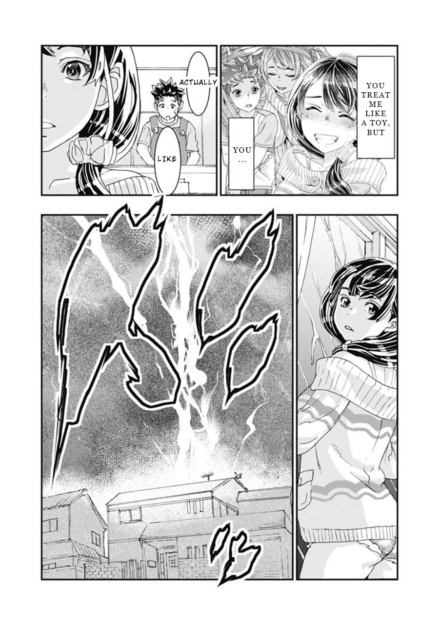 Onecha. chapter 4 page 17