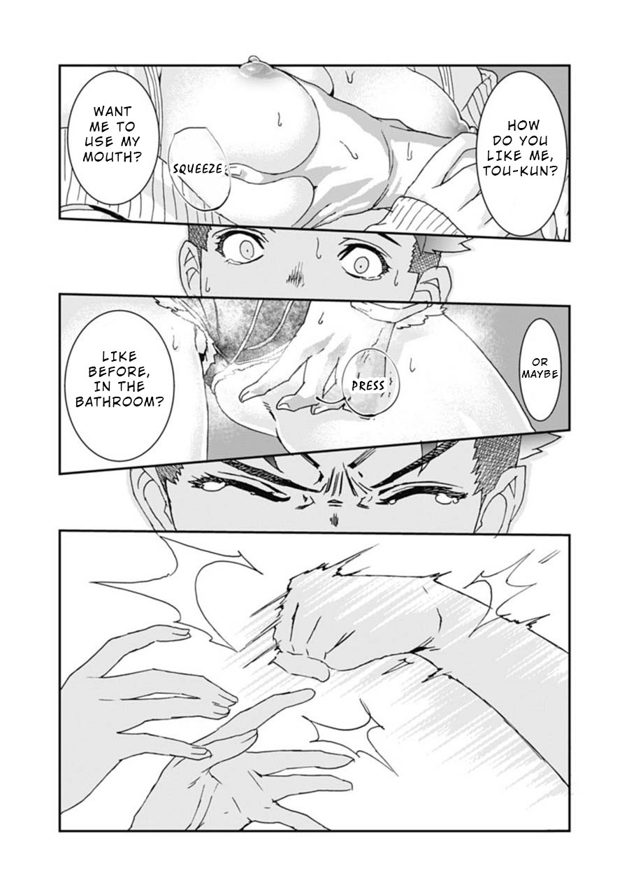 Onecha. chapter 4 page 26