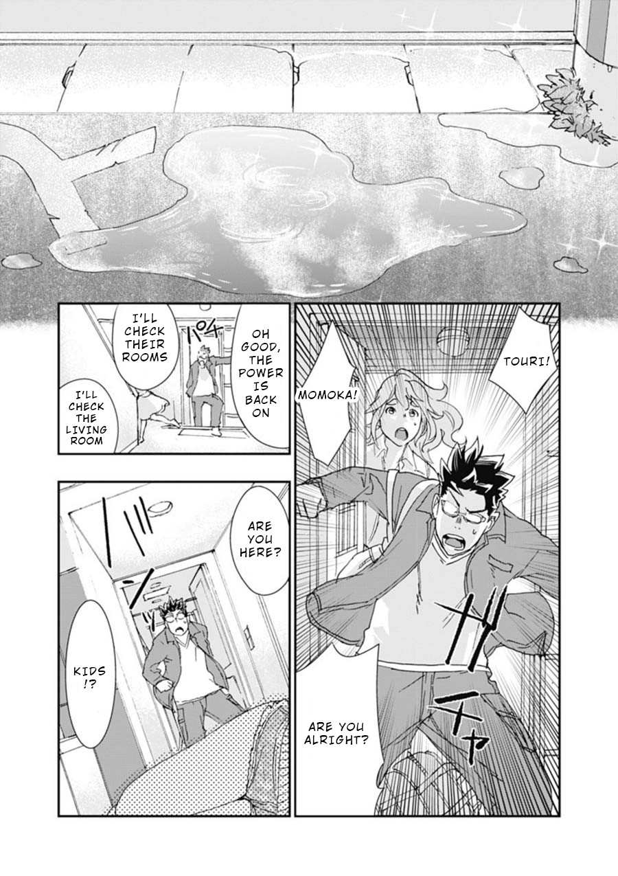 Onecha. chapter 4 page 34