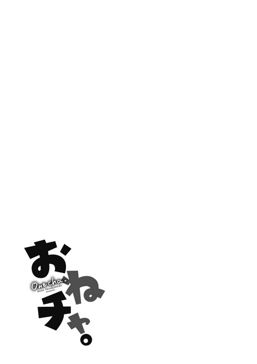 Onecha. chapter 4 page 37