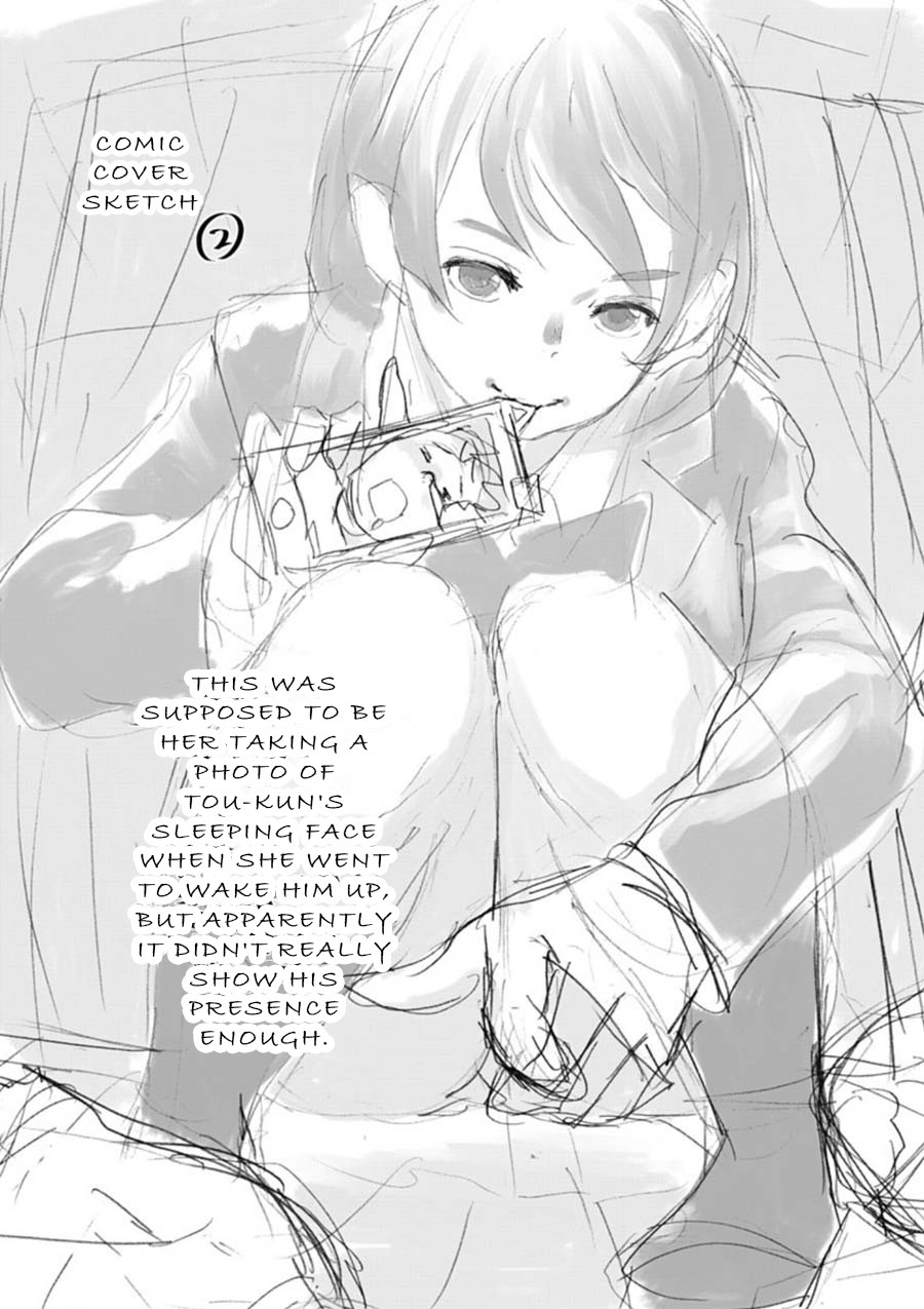 Onecha. chapter 4 page 43