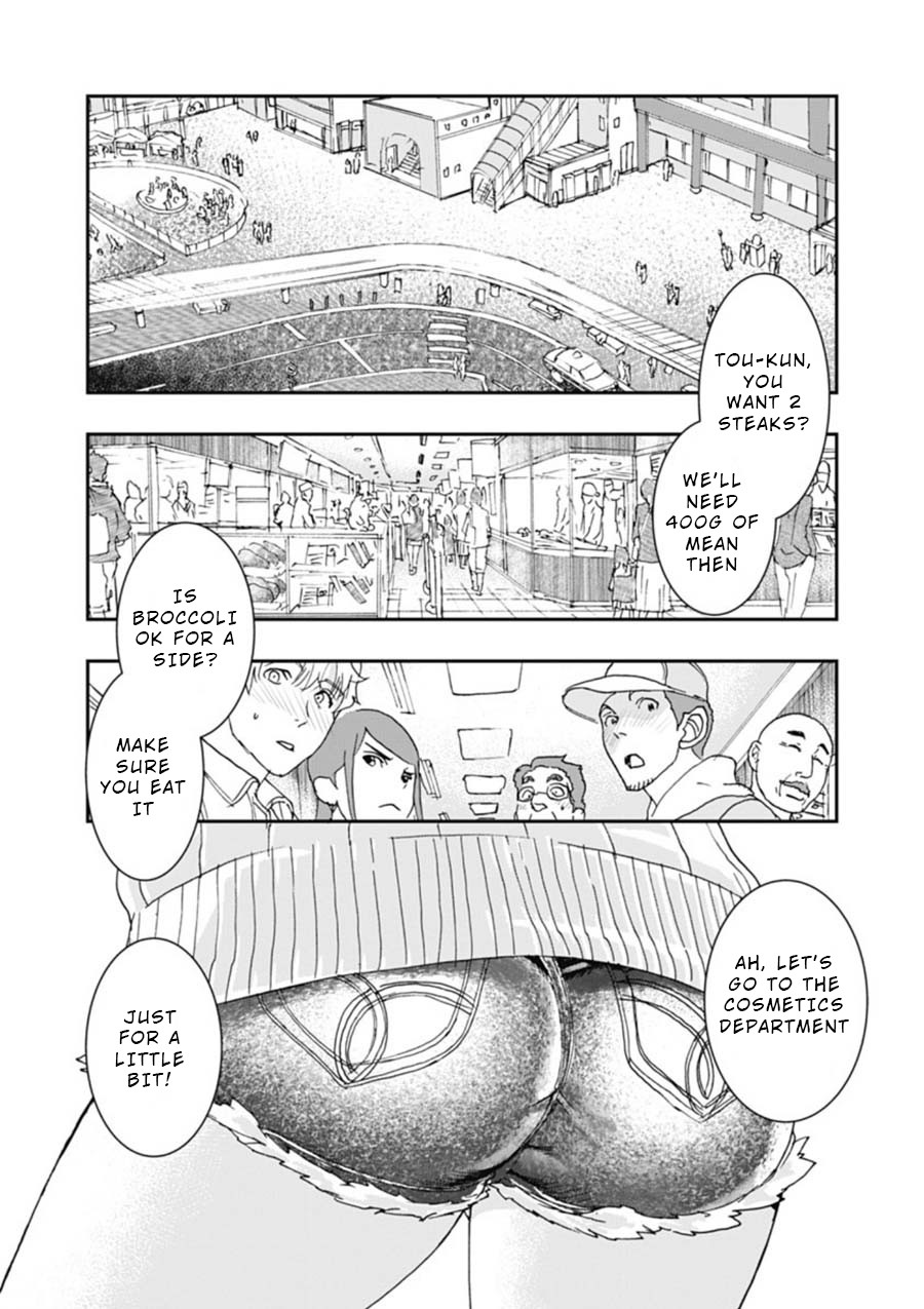 Onecha. chapter 4 page 8