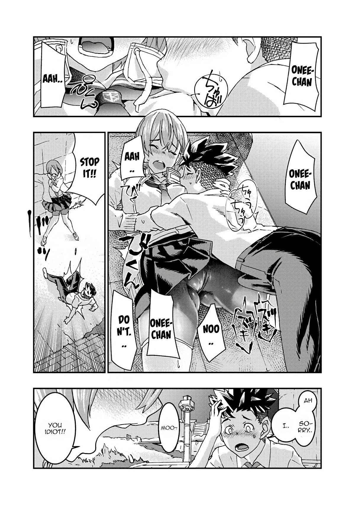 Onecha. chapter 5 page 31