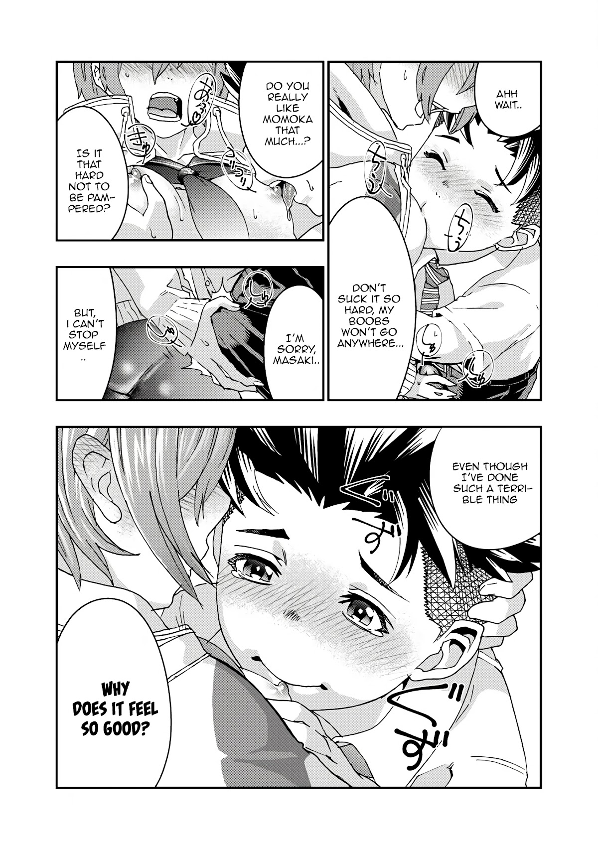 Onecha. chapter 5 page 33