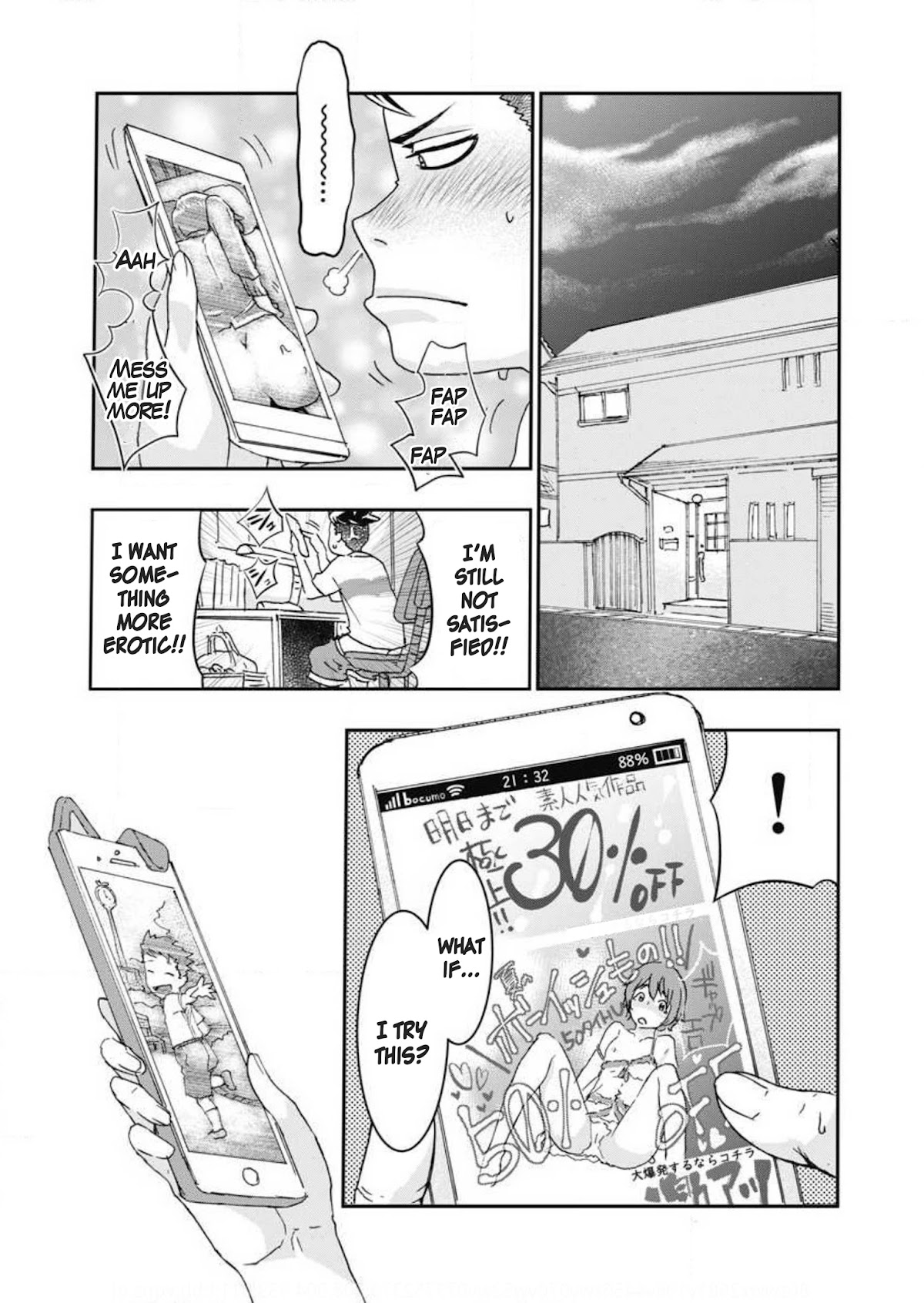 Onecha. chapter 6 page 13