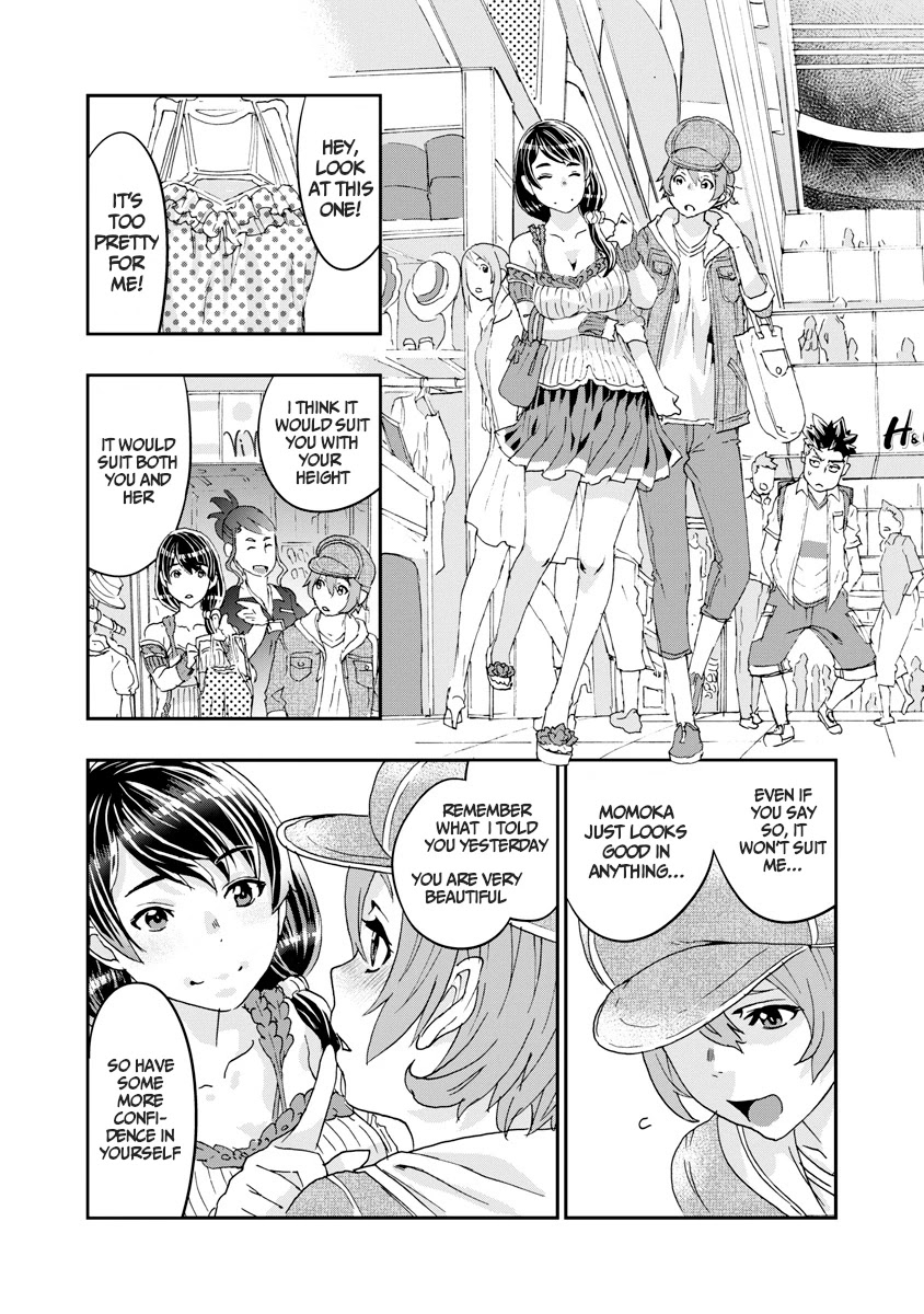 Onecha. chapter 6 page 16