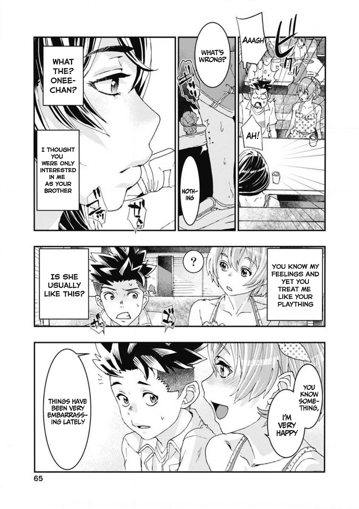 Onecha. chapter 6 page 25