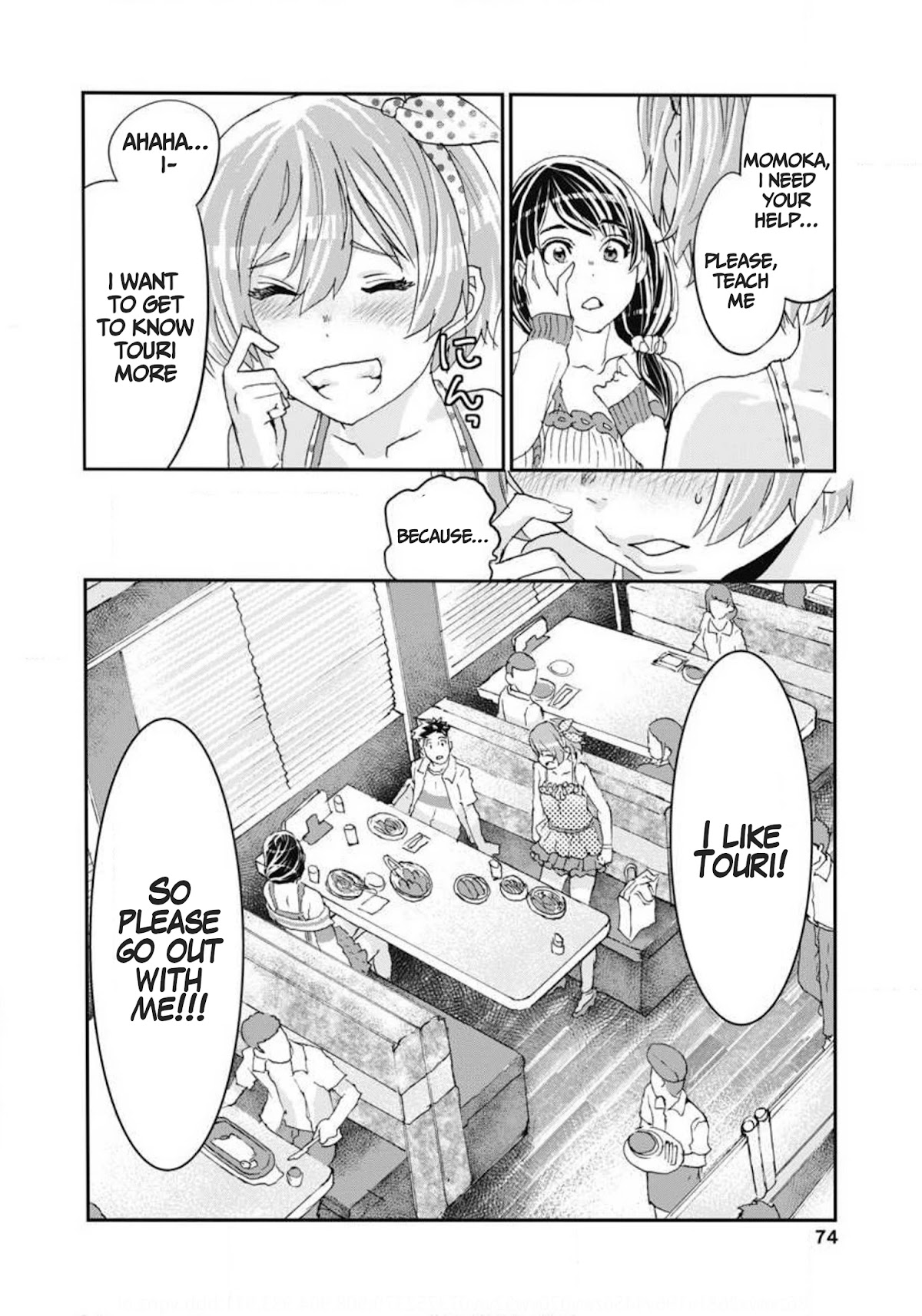 Onecha. chapter 6 page 34