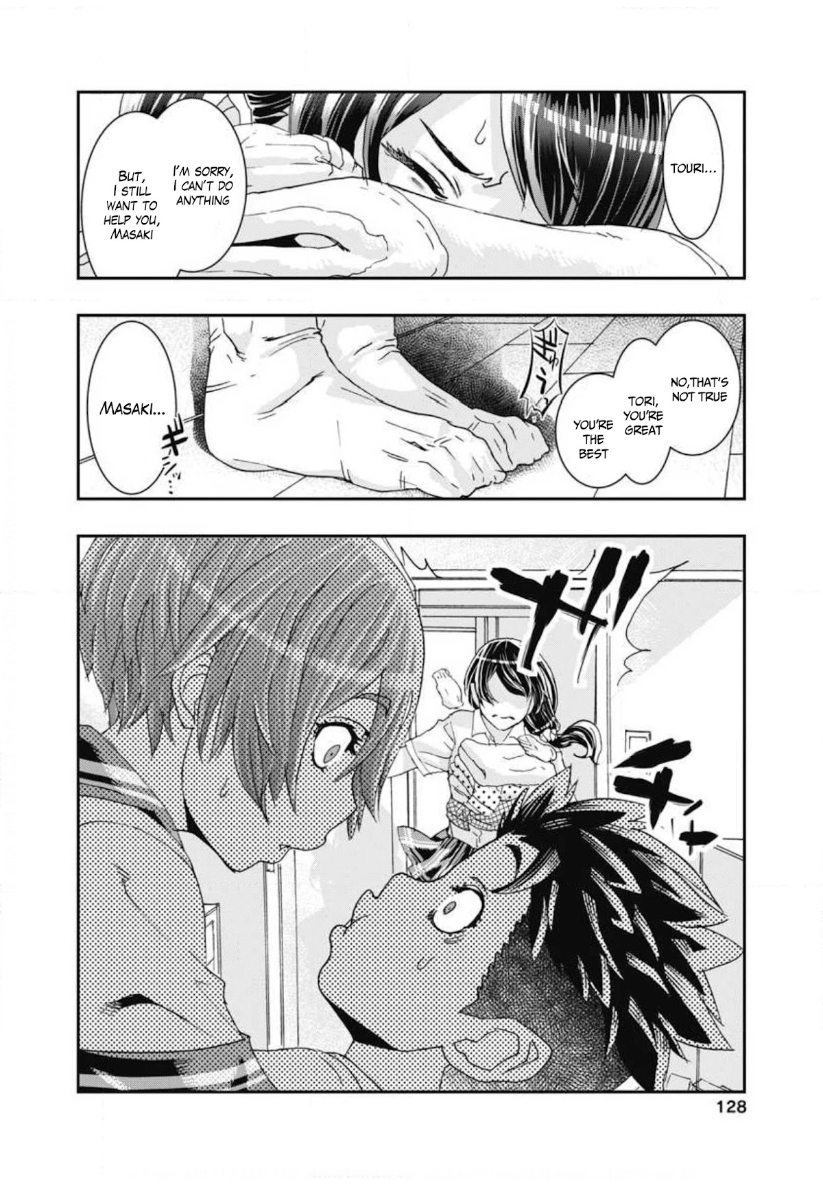 Onecha. chapter 8 page 12