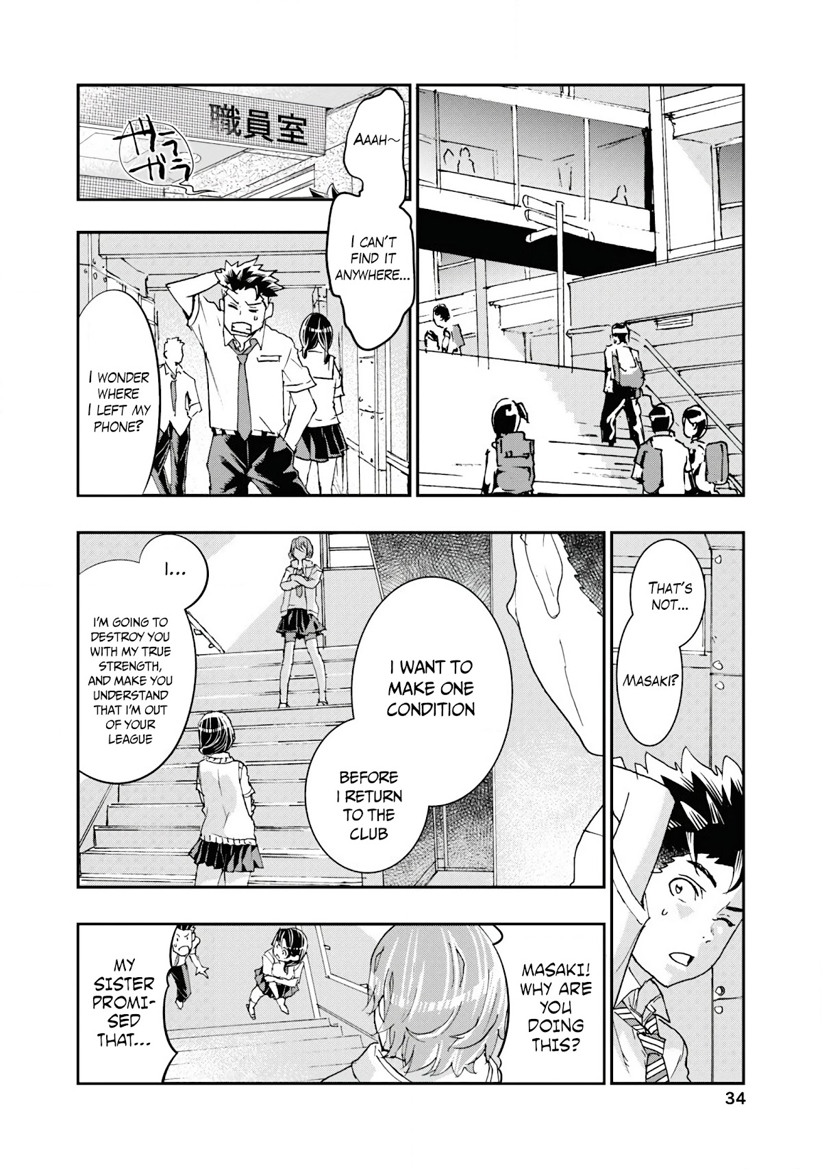 Onecha. chapter 9 page 31