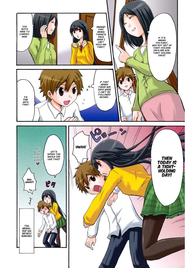 Onee-chan ga Kita chapter 0 page 5
