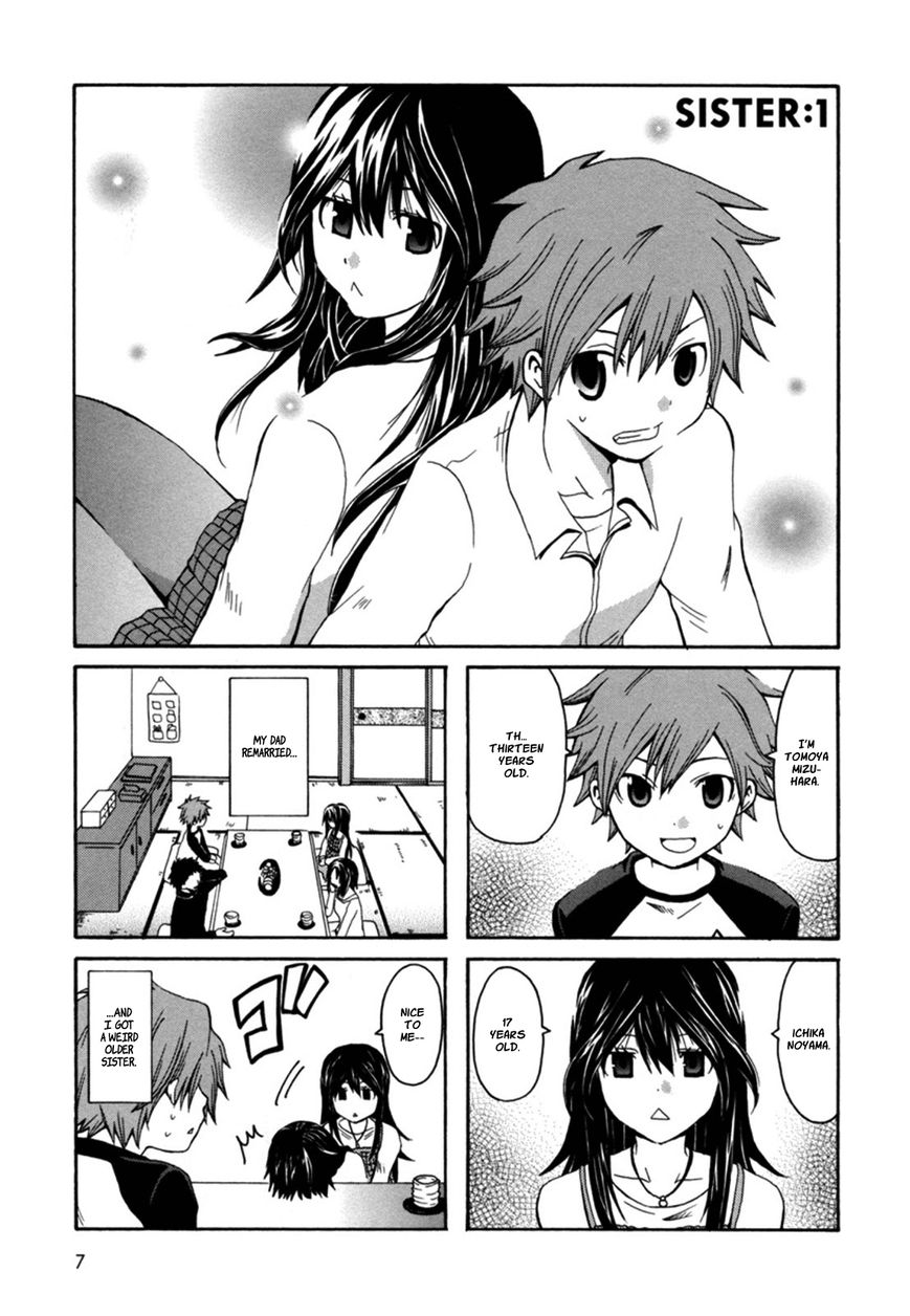 Onee-chan ga Kita chapter 1 page 1
