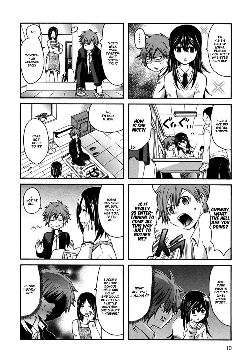 Onee-chan ga Kita chapter 1 page 4