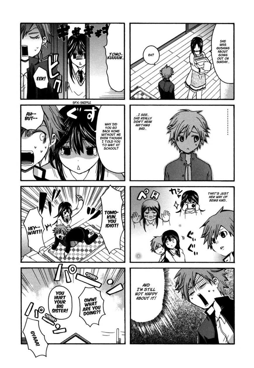 Onee-chan ga Kita chapter 1 page 5