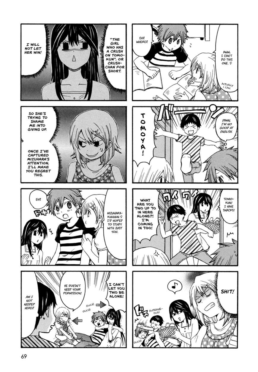 Onee-chan ga Kita chapter 11 page 4