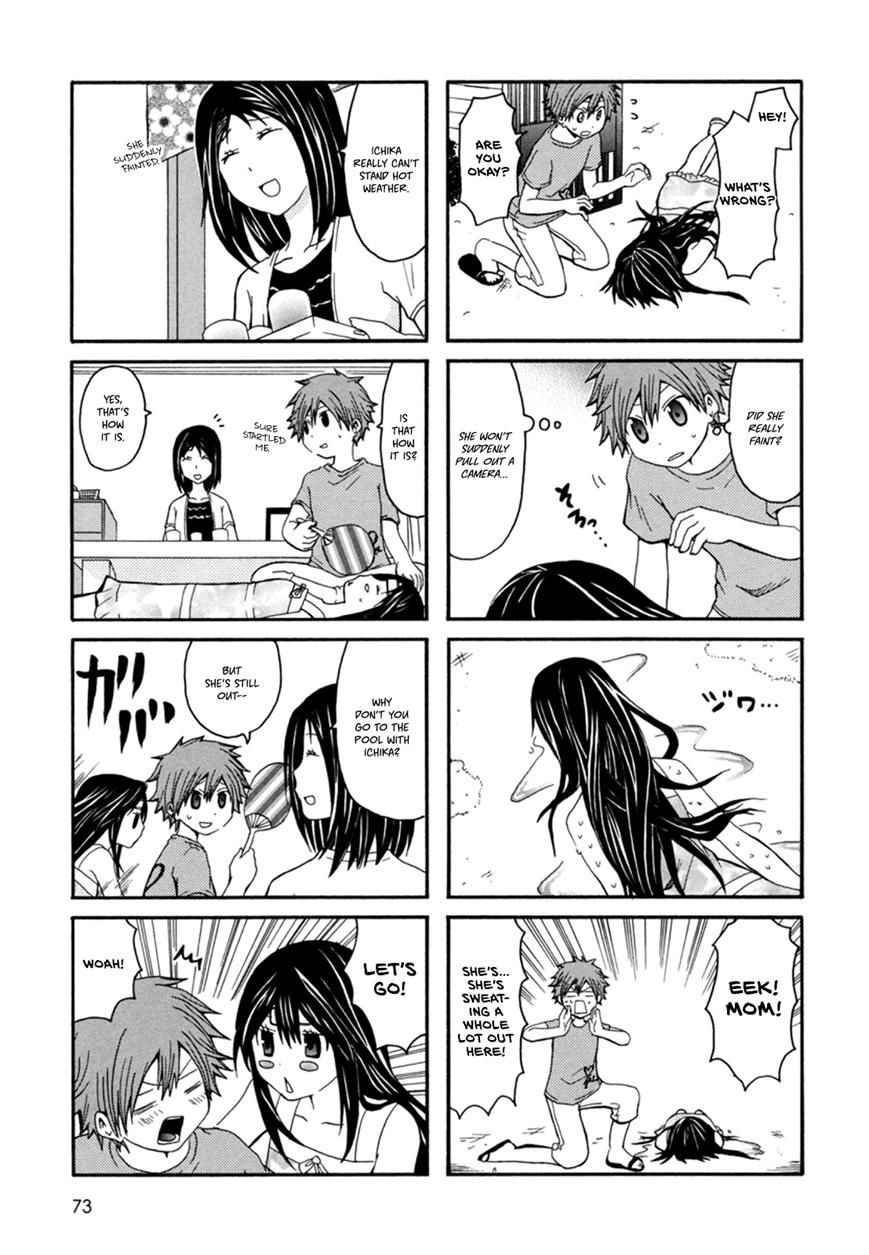 Onee-chan ga Kita chapter 12 page 2