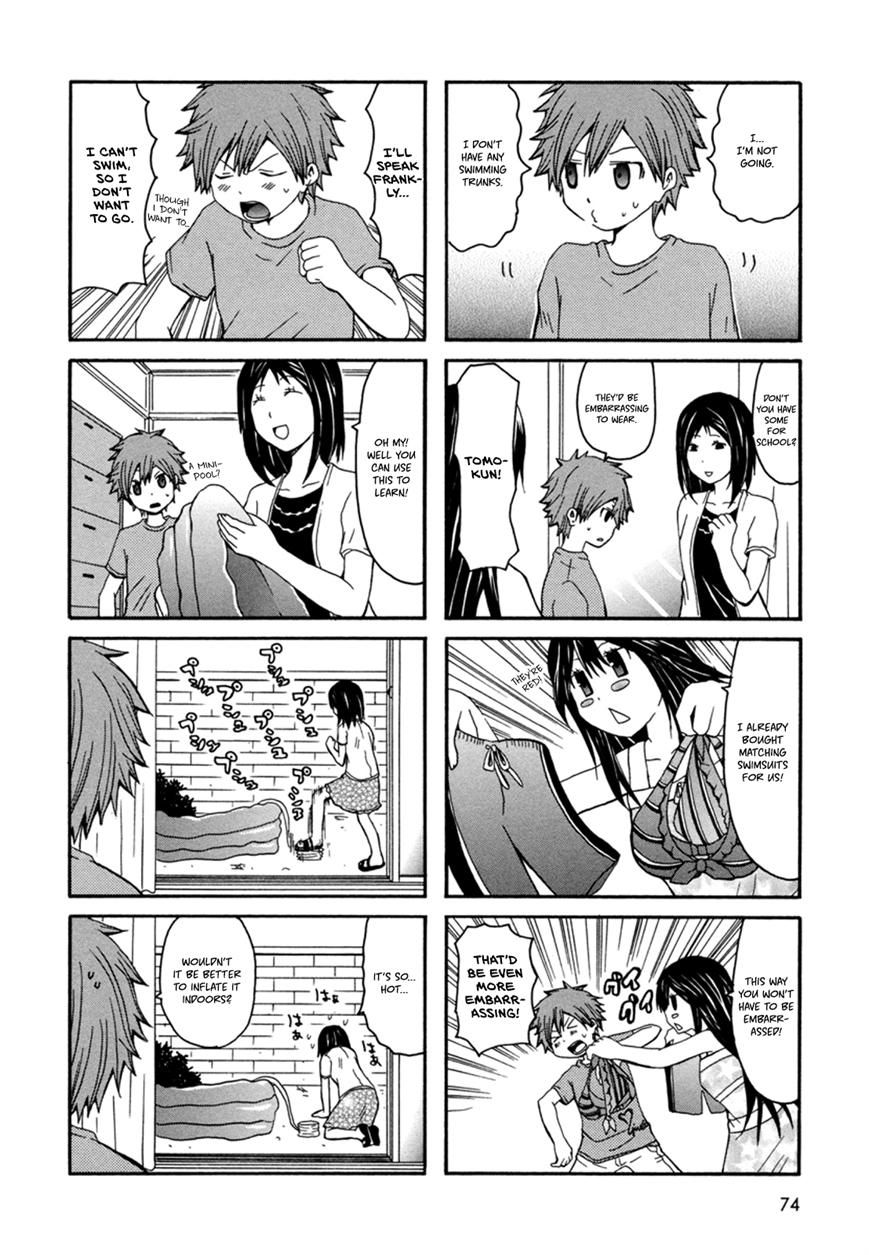Onee-chan ga Kita chapter 12 page 3