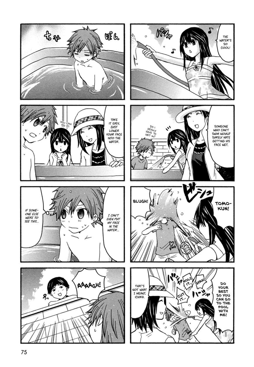 Onee-chan ga Kita chapter 12 page 4