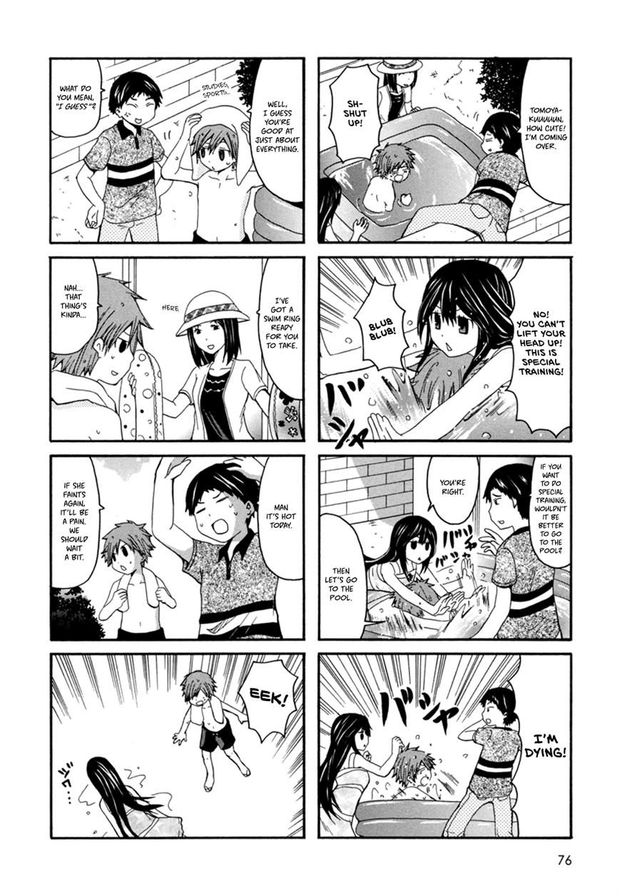 Onee-chan ga Kita chapter 12 page 5