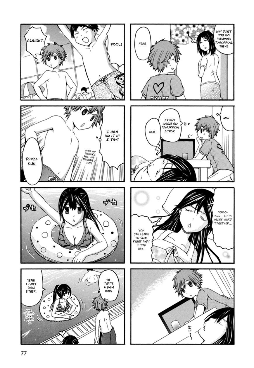 Onee-chan ga Kita chapter 12 page 6