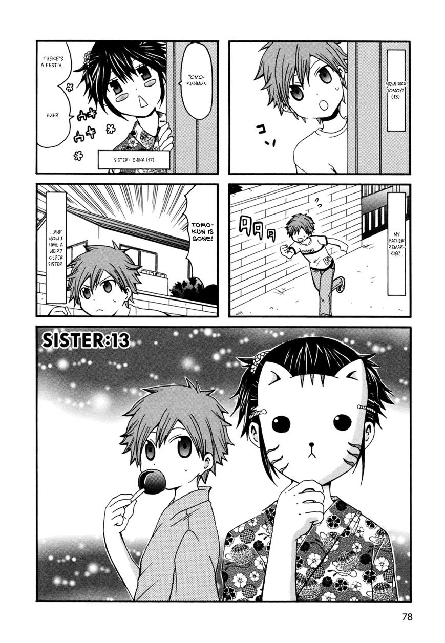 Onee-chan ga Kita chapter 13 page 1