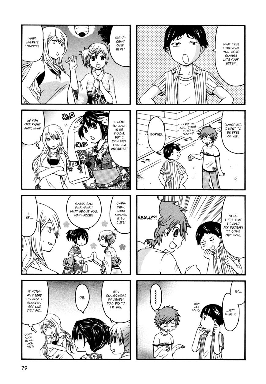 Onee-chan ga Kita chapter 13 page 2