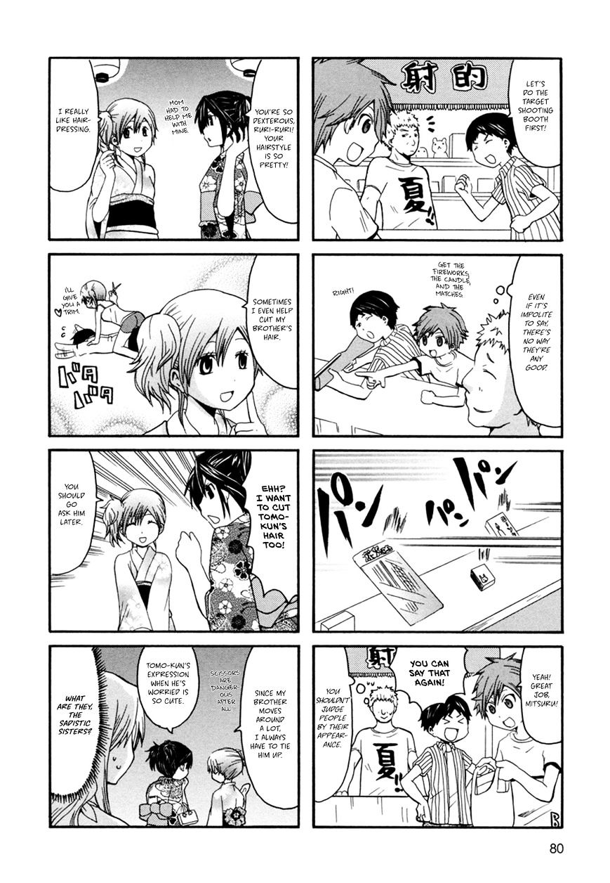 Onee-chan ga Kita chapter 13 page 3