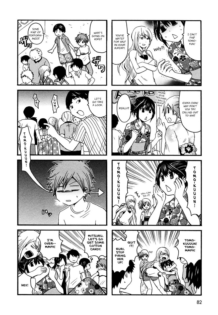 Onee-chan ga Kita chapter 13 page 5