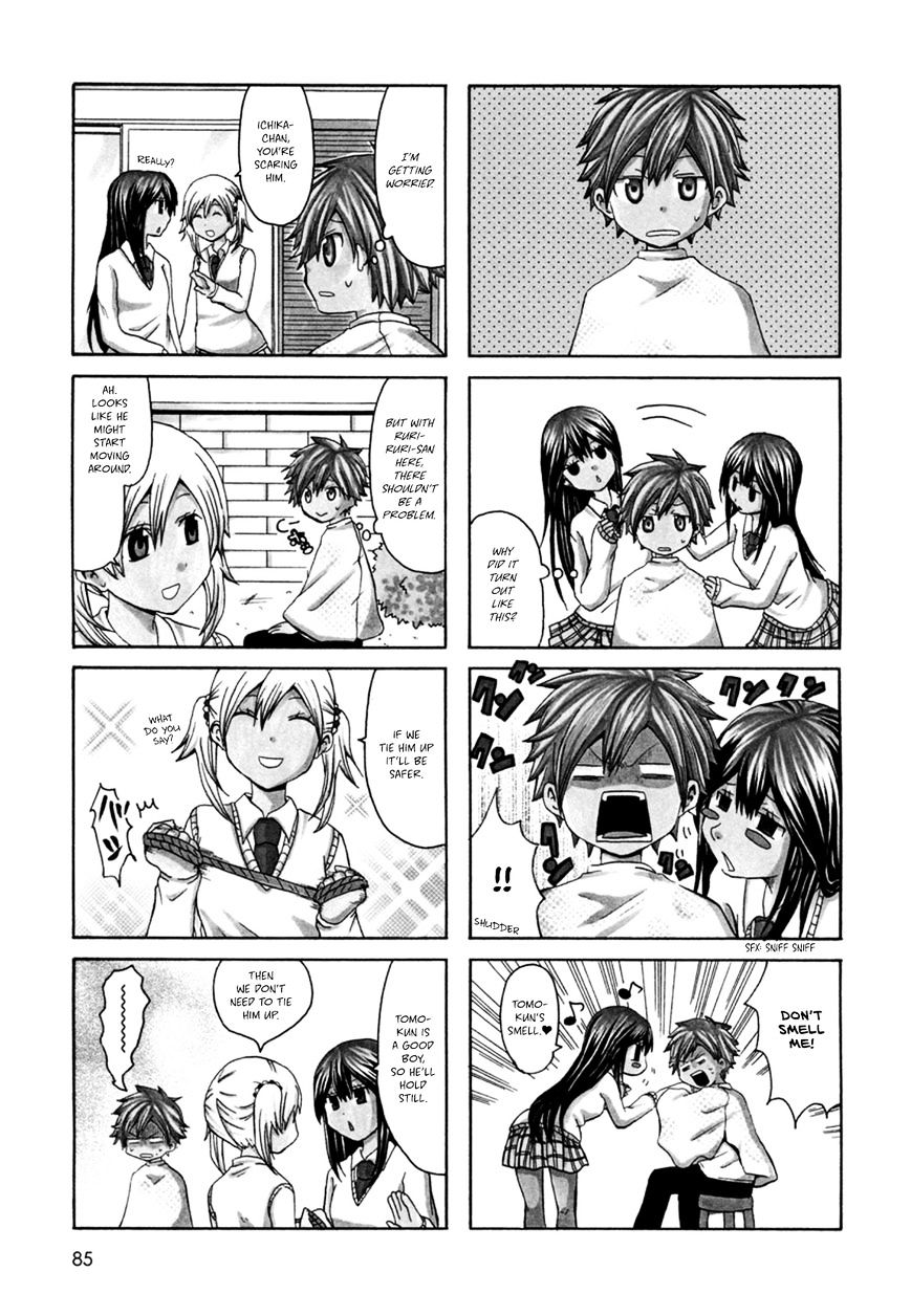Onee-chan ga Kita chapter 14 page 2